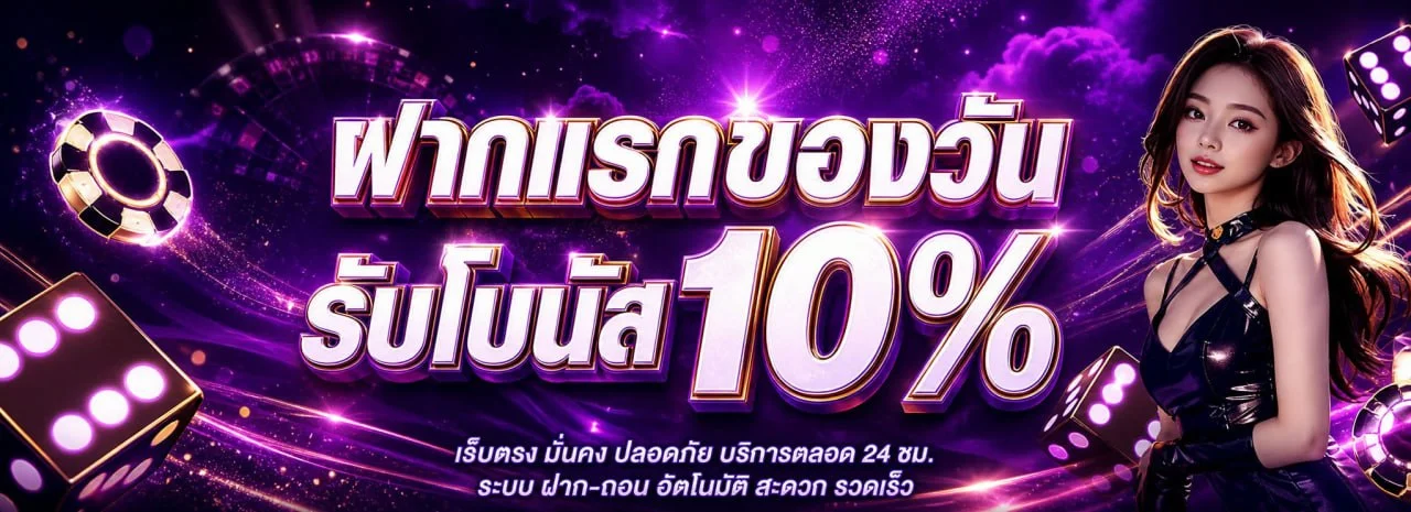 SHABU999 | ชาบู999 สล็อตเว็บตรง คาสิโนครบวงจร