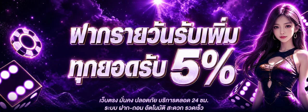 SHABU999 | ชาบู999 สล็อตเว็บตรง คาสิโนครบวงจร