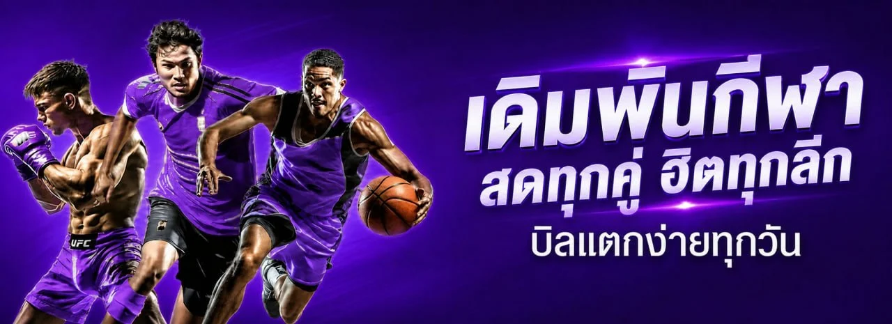 สล็อตชาบู999 เกมสล็อตออนไลน์แตกง่ายบน SHABU999