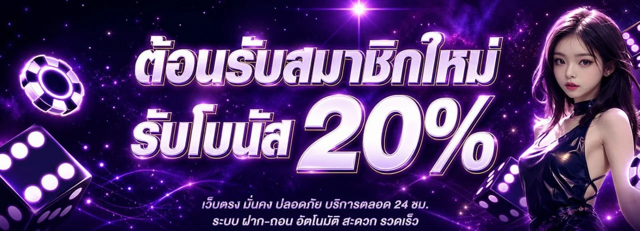 SHABU999 | ชาบู999 สล็อตเว็บตรง คาสิโนครบวงจร